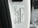 Thumbnail image of 2019 Ford F-350 Super Duty at Ford of Port Jeff