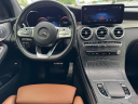 Thumbnail image of 2021 Mercedes-Benz GLC at CROWN AUTO SALES