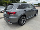 Thumbnail image of 2021 Mercedes-Benz GLC at CROWN AUTO SALES
