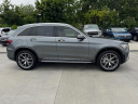 Thumbnail image of 2021 Mercedes-Benz GLC at CROWN AUTO SALES