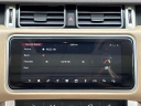 Thumbnail image of 2019 Land Rover Range Rover at AMKO Auto Laurel