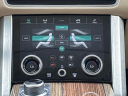 Thumbnail image of 2019 Land Rover Range Rover at AMKO Auto Laurel