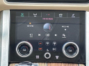 Thumbnail image of 2019 Land Rover Range Rover at AMKO Auto Laurel