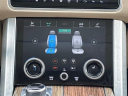 Thumbnail image of 2019 Land Rover Range Rover at AMKO Auto Laurel