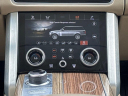Thumbnail image of 2019 Land Rover Range Rover at AMKO Auto Laurel