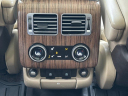 Thumbnail image of 2019 Land Rover Range Rover at AMKO Auto Laurel