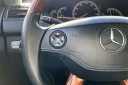 Thumbnail image of 2008 Mercedes-Benz CL-Class at Vehicle City Motors