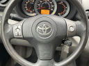 Thumbnail image of 2012 Toyota RAV4 at Holiday Automotive