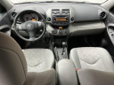 Thumbnail image of 2012 Toyota RAV4 at Holiday Automotive