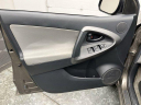 Thumbnail image of 2012 Toyota RAV4 at Holiday Automotive