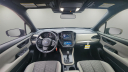 Thumbnail image of 2025 Subaru Forester at Patriot Subaru