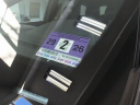Thumbnail image of 2019 Jeep Grand Cherokee at Johnson Dodge Chrysler Jeep
