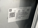 Thumbnail image of 2024 Chevrolet Malibu at Mccluskey Chevrolet Kings Automall