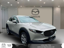 2022 Mazda CX-30 2.5 S Select at Wantagh Mazda