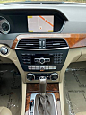 Thumbnail image of 2012 Mercedes-Benz C-Class at Easy Finance Auto Sales