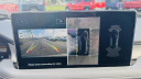 Thumbnail image of 2022 Lincoln Nautilus at NorthwestChevrolet Used