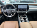 Thumbnail image of 2023 Lexus RX 350h at Lexus of Freeport