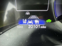 Thumbnail image of 2023 Lexus RX 350h at Lexus of Freeport
