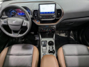 Thumbnail image of 2024 Ford Bronco Sport at Performance Ford of East Hanover