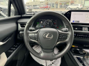Thumbnail image of 2024 Lexus UX 250h at Lexus of Freeport