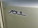 Thumbnail image of 2012 Kia Soul at Carizma Motors