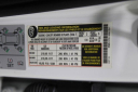 Thumbnail image of 2020 Volkswagen Tiguan at EddysChevroletCadillacOfWichita-USED of Wichita, KS