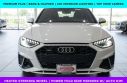 Thumbnail image of 2023 Audi A4 at McGrath Audi Used