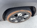 Thumbnail image of 2025 Hyundai KONA at Edmond Hyundai - USED