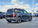 Thumbnail image of 2023 Ford Bronco Sport at Avis Ford