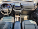 Thumbnail image of 2023 Ford Bronco Sport at Avis Ford