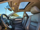 Thumbnail image of 2011 Honda CR-V at Frank Brown Honda GMC