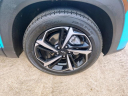 Thumbnail image of 2021 Chevrolet Trailblazer at Northcutt Chevrolet Buick