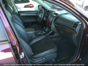 Thumbnail image of 2012 Kia Sorento at Good Car Company