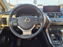 Thumbnail image of 2019 Lexus NX 300h at Kirk Brothers Of Batesville