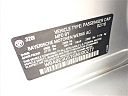 Thumbnail image of 2016 BMW 3 Series at Keeler Motor Company Mini
