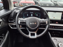 Thumbnail image of 2023 Kia Sportage Hybrid at Matthews Hyundai Of Syracuse