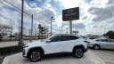 Thumbnail image of 2025 Hyundai TUCSON at Humble Hyundai NEW