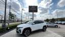 Thumbnail image of 2025 Hyundai TUCSON at Humble Hyundai NEW