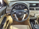Thumbnail image of 2009 Honda Accord at Simotes Motor Sales