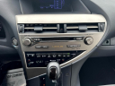 Thumbnail image of 2014 Lexus RX 350 at Rockland Motors