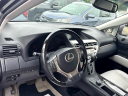 Thumbnail image of 2014 Lexus RX 350 at Rockland Motors