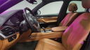 Thumbnail image of 2019 BMW X6 at Major World Chevrolet
