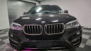 Thumbnail image of 2019 BMW X6 at Major World Chevrolet