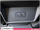 Thumbnail image of 2023 Nissan Rogue at Nissan 112 Sales Corp.