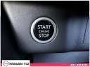 Thumbnail image of 2023 Nissan Rogue at Nissan 112 Sales Corp.