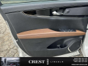 Thumbnail image of 2022 Lincoln Nautilus at Crest Lincoln Sterling Heights