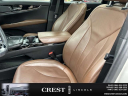 Thumbnail image of 2022 Lincoln Nautilus at Crest Lincoln Sterling Heights