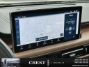 Thumbnail image of 2022 Lincoln Nautilus at Crest Lincoln Sterling Heights