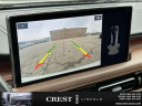 Thumbnail image of 2022 Lincoln Nautilus at Crest Lincoln Sterling Heights