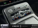 Thumbnail image of 2022 Lincoln Nautilus at Crest Lincoln Sterling Heights